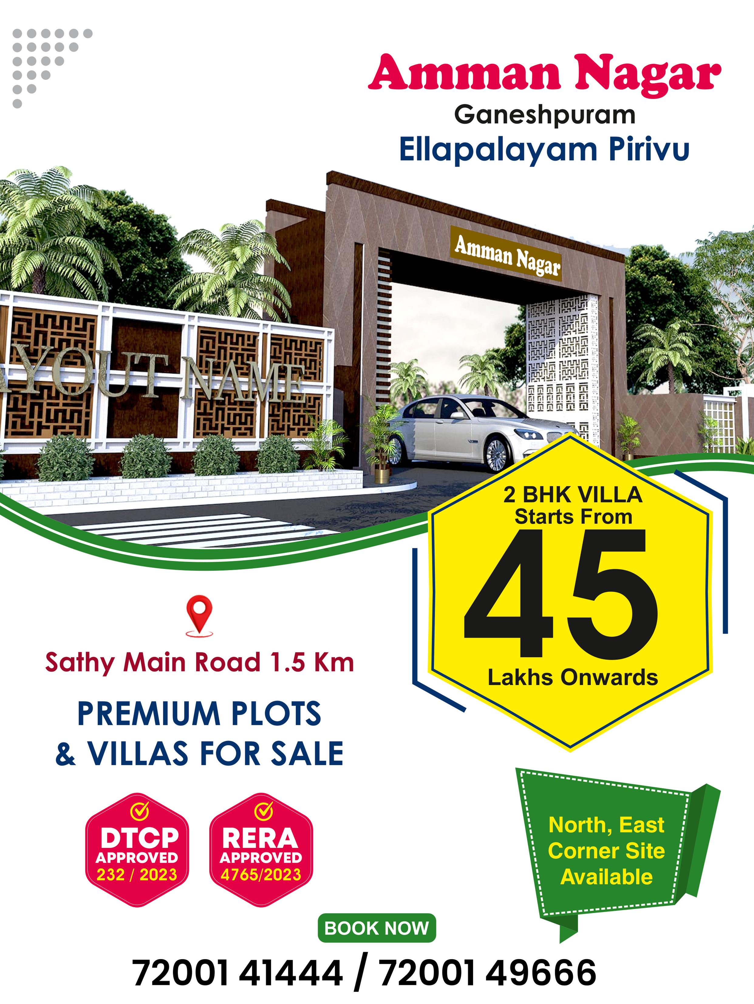 Brochure 2